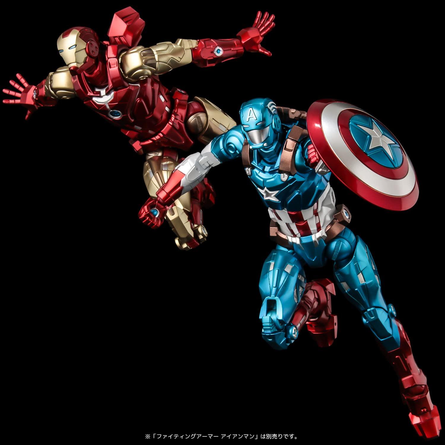 Marvel Captain America Collectible Action Figure (Fighting Armor)