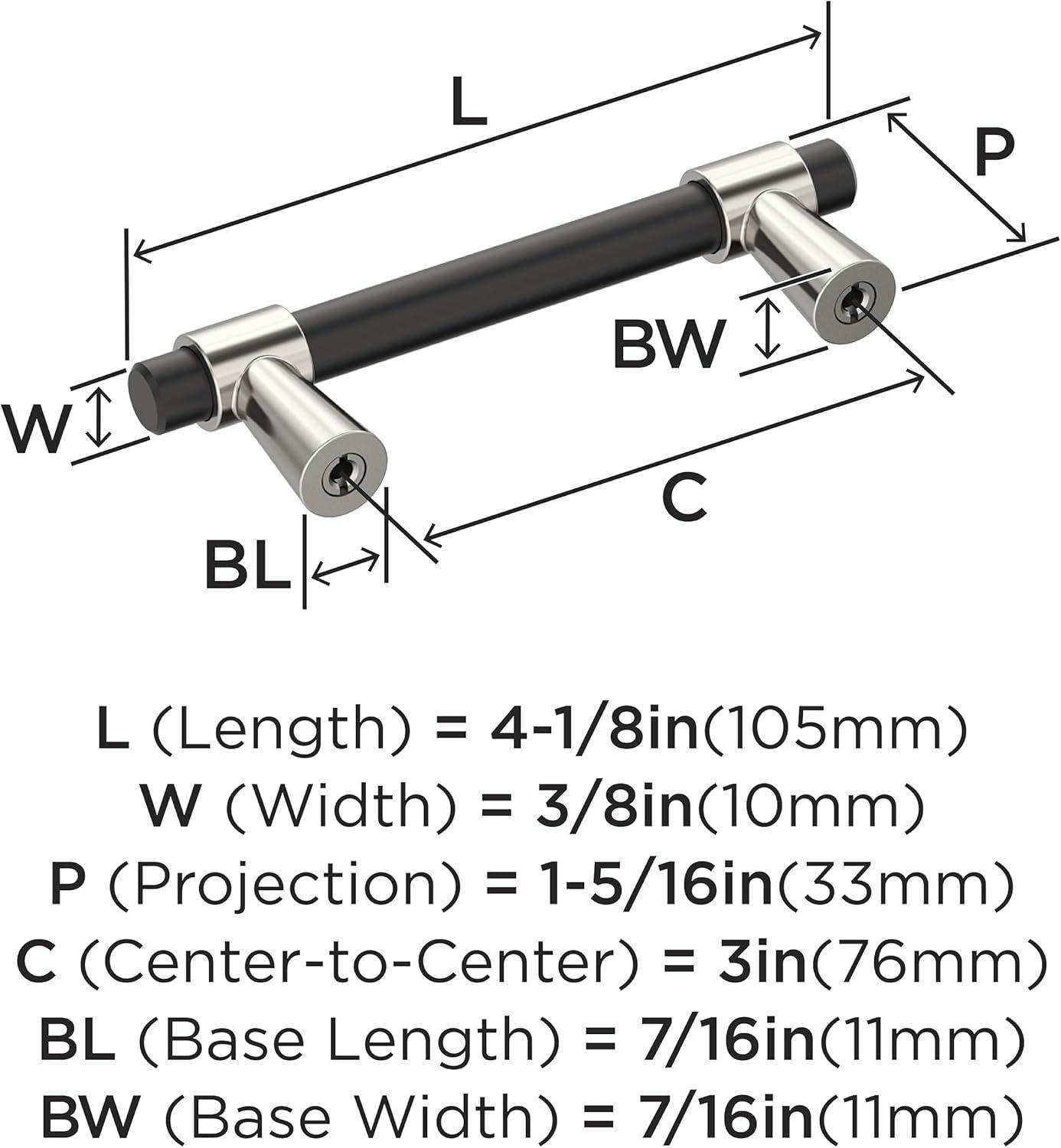 Amerock Mergence 3 inch (76mm) Center-to-Center