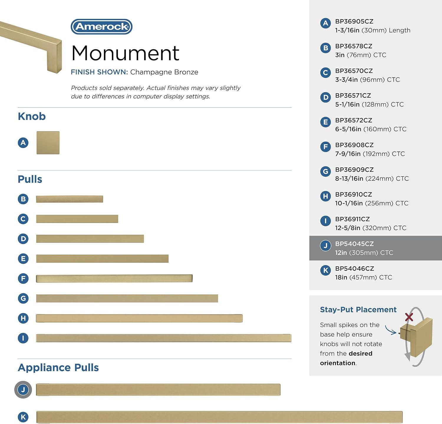 Monument 12" Center to Center Appliance Pull