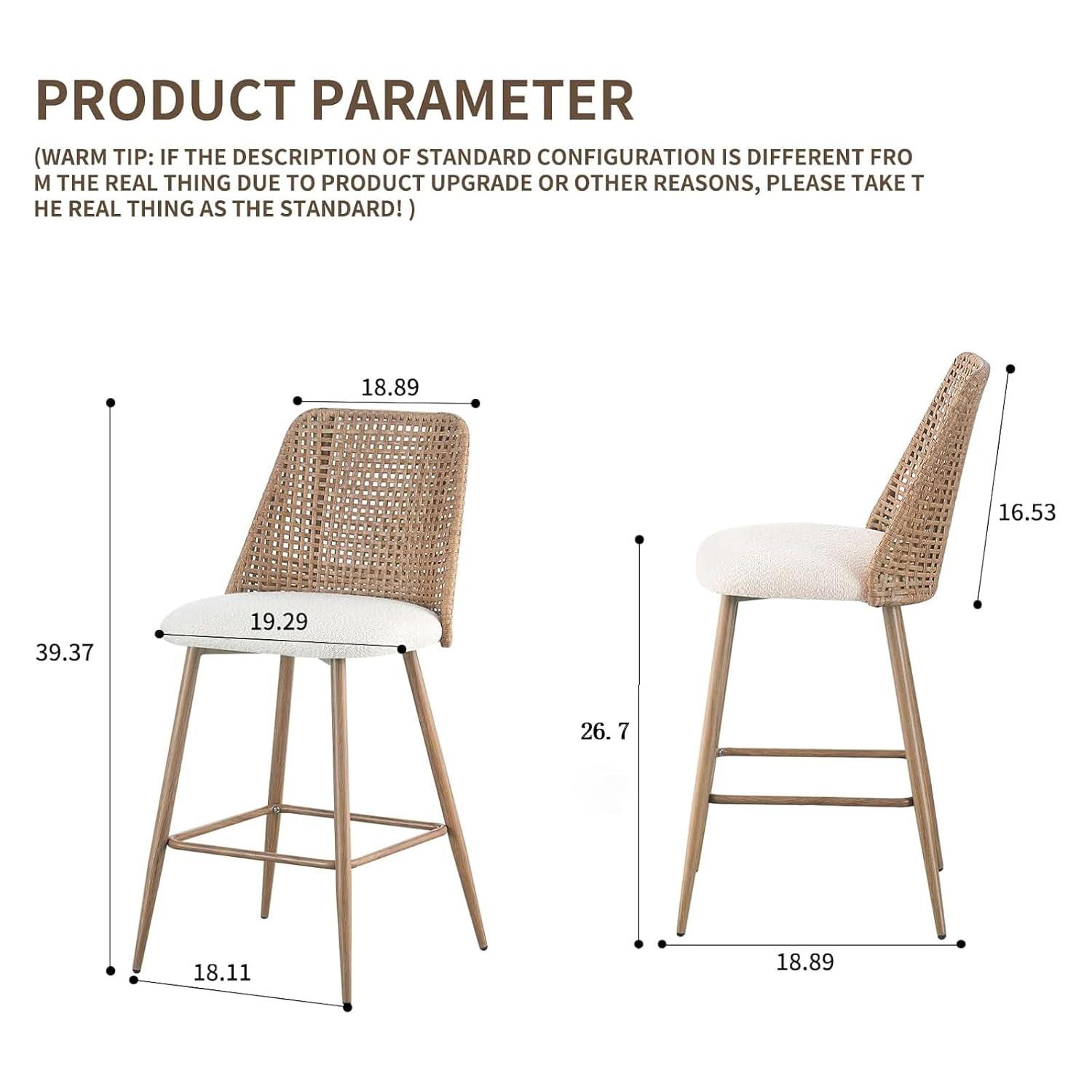 Bay Isle Home™ Rattan Counter Height Bar Stools Set Of 2, Fabric Upholstered Barstools With Pe Rattan Cane Back, Bar Chairs Counter Stools For Kitchen Island,beige White (Set of 2)