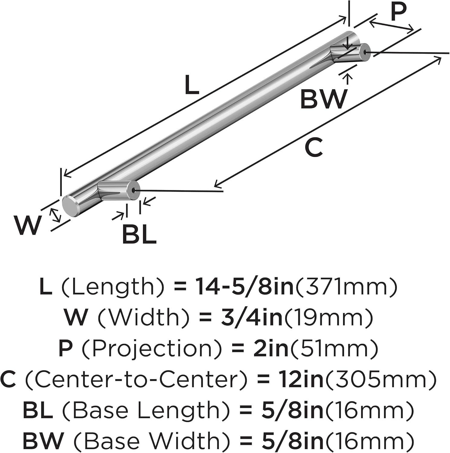 12" Center to Center Appliance Pull