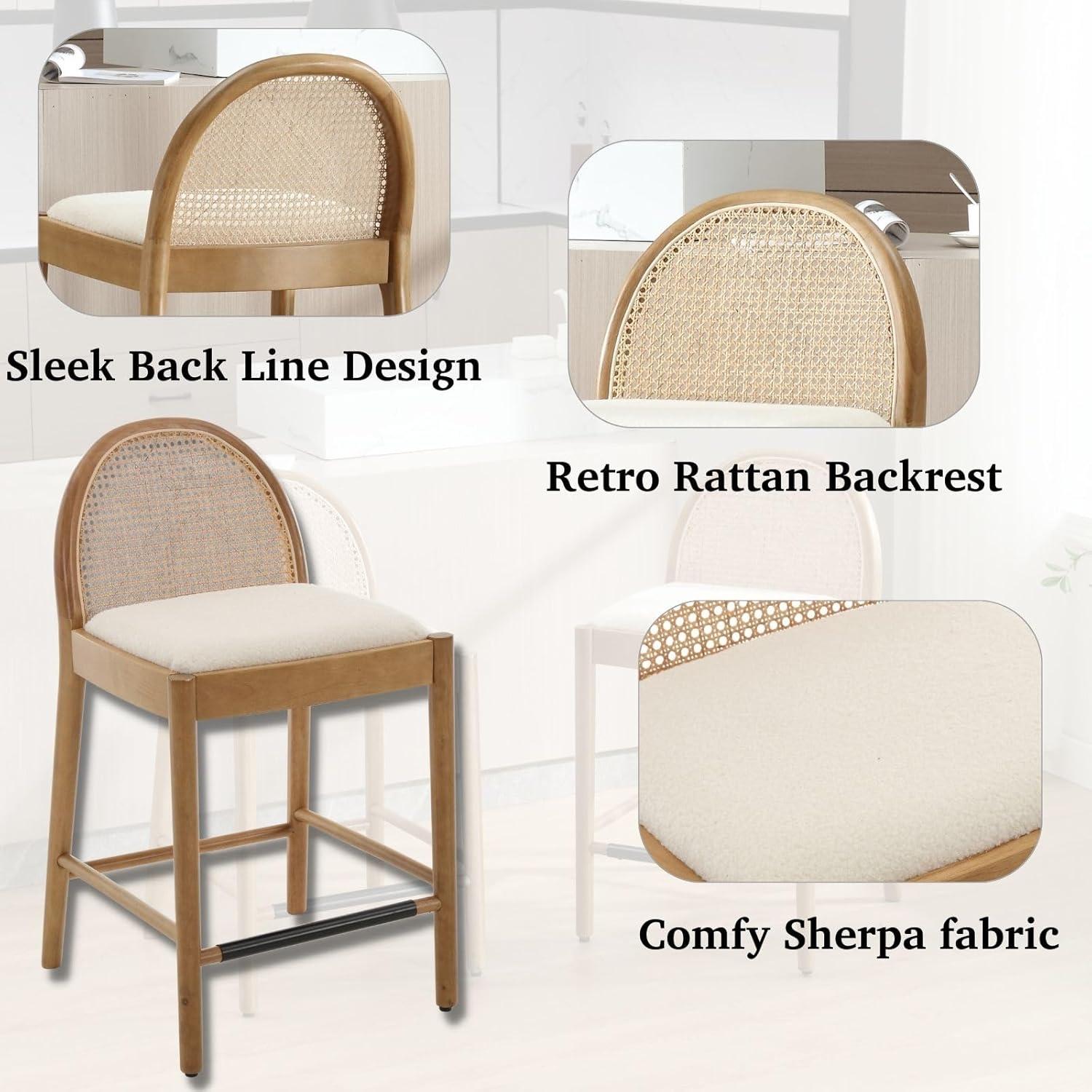 Bayou Breeze Emington Modern Bar Stools Counter Height Bar Stools with Rattan Backrests and Wood Frame (Set of 2)