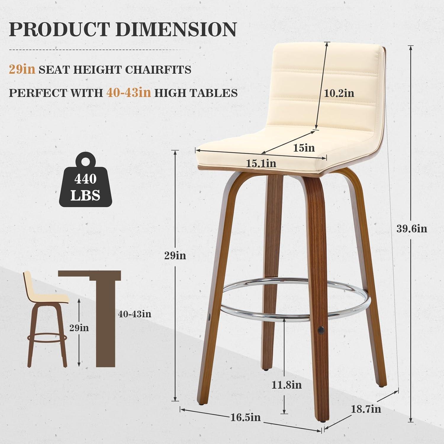 Corrigan Studio® Upholstered Swivel Stool (Set of 2)