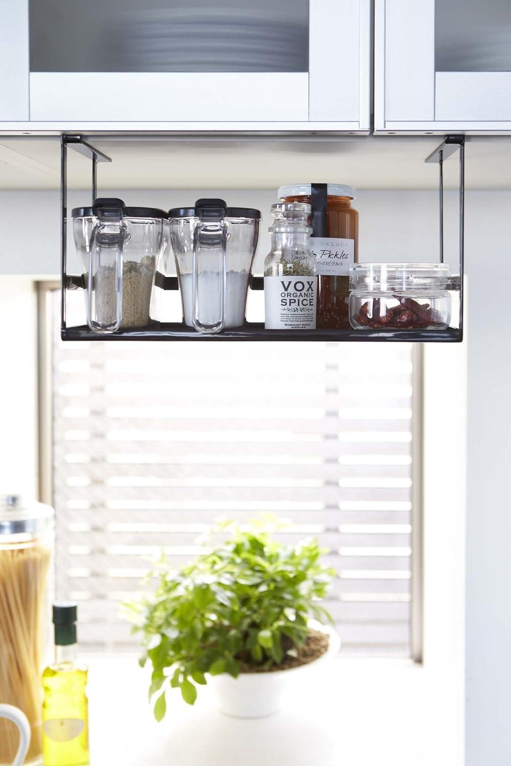 Yamazaki Home Yamazaki Home Under Shelf Spice Rack And Organizer For Kitchen Cabinets, Steel, Undershelf