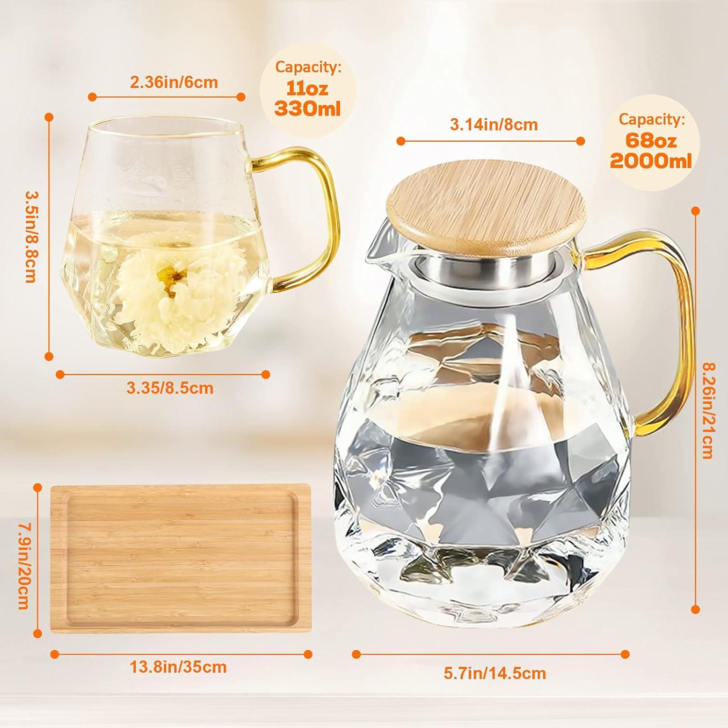 DUJUST Glass Pitcher Set (68 oz) with 4 Cups & 1 Tray, Elegant Diamond Design Water Pitcher with Handle, Durable Glass Jug for Fridge, Glass Carafe for Iced Tea/Juice/Beverage/Coffee/Drinks