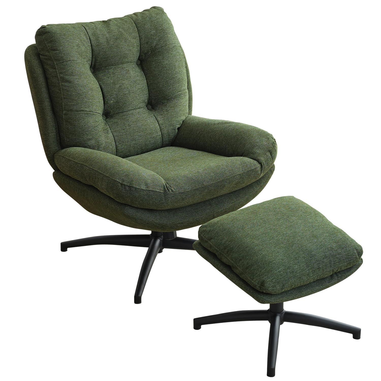 Othniel Green Swivel Accent Chair with Ottoman Rocker Glider Chairs Ottoman Footrest Set