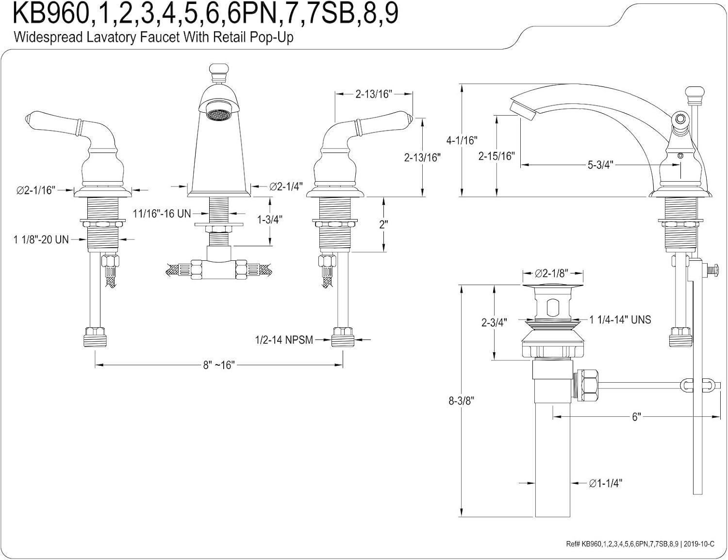 Magellan 8-inch Polished Nickel Widespread Bathroom Faucet