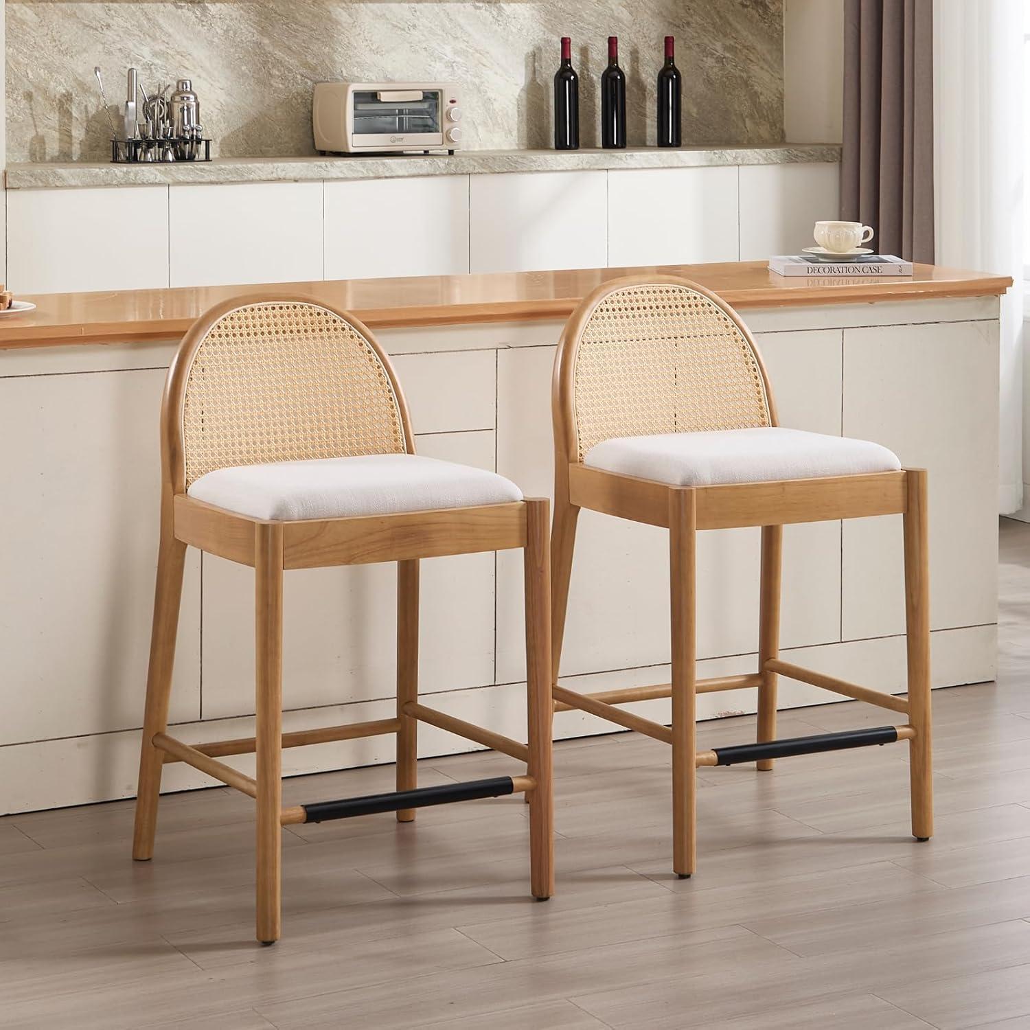 Bayou Breeze Emington Modern Stools with Rattan Backrests and Wood Frame (Set of 2)