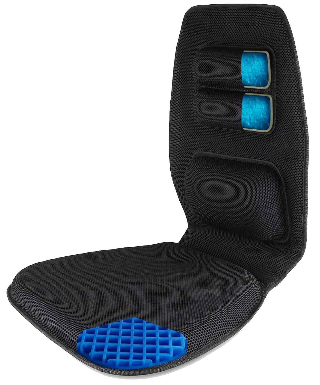 Black and Blue Orthopedic Gel Seat Cushion with Handle