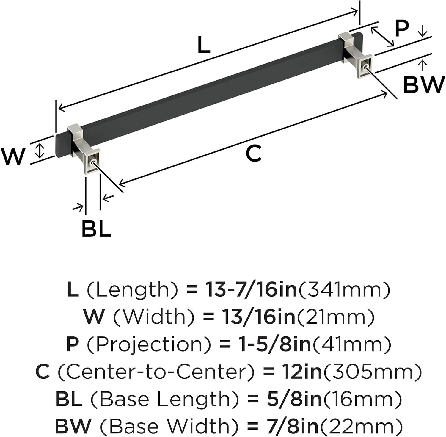 Amerock Overton 12 inch (305mm) Center-to-Center