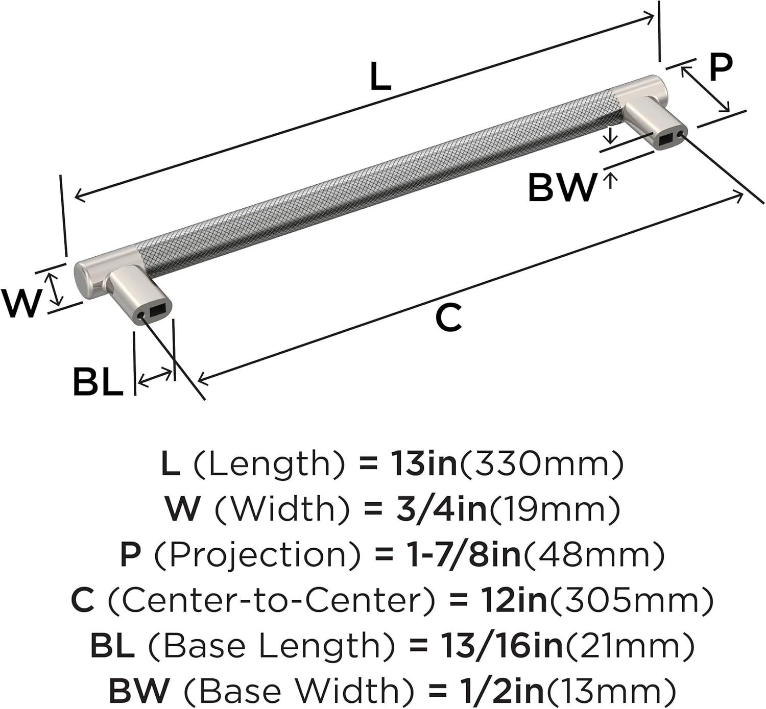 Amerock Esquire Appliance Pull