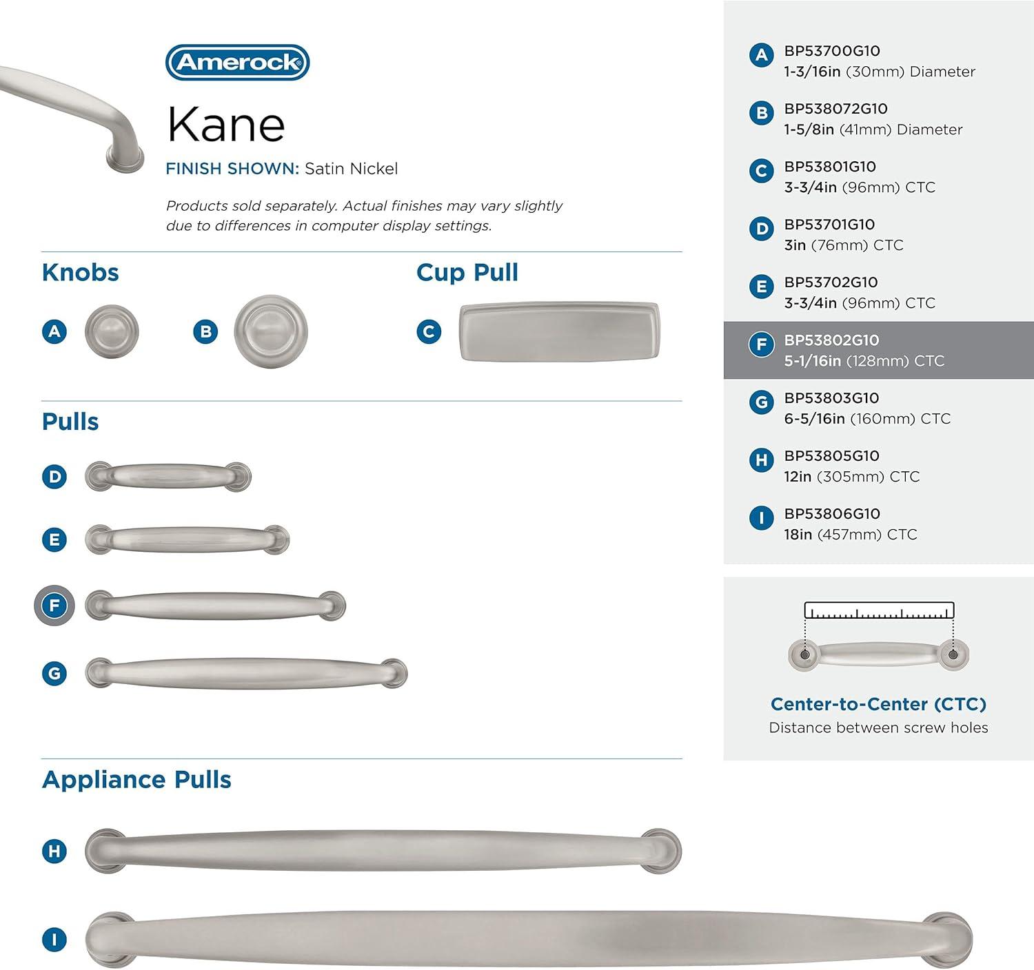 Kane 5 1/16" Center to Center Arch Pull