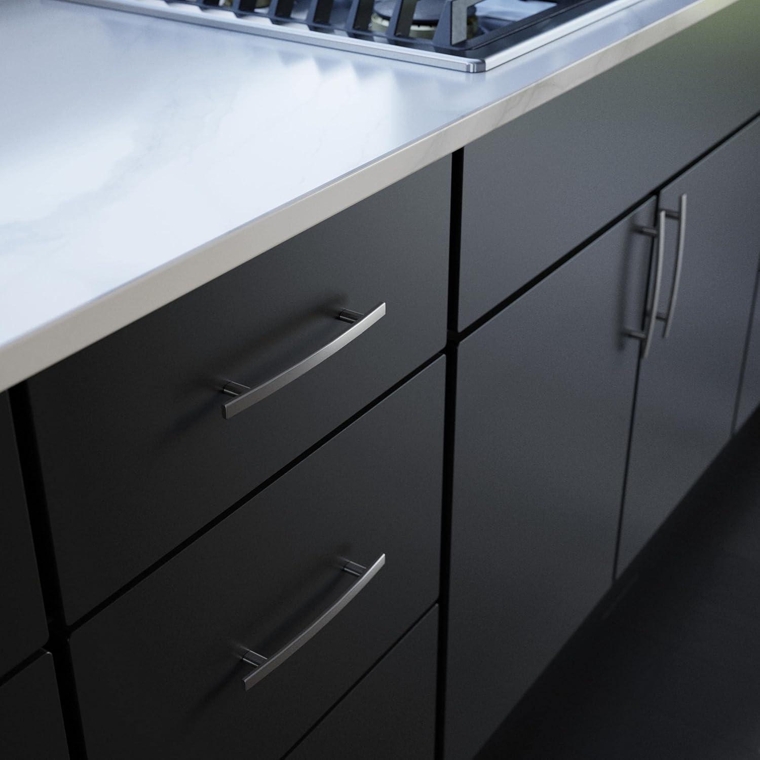 Subtle Arch Cabinet Bar/Handle Pull Multipack