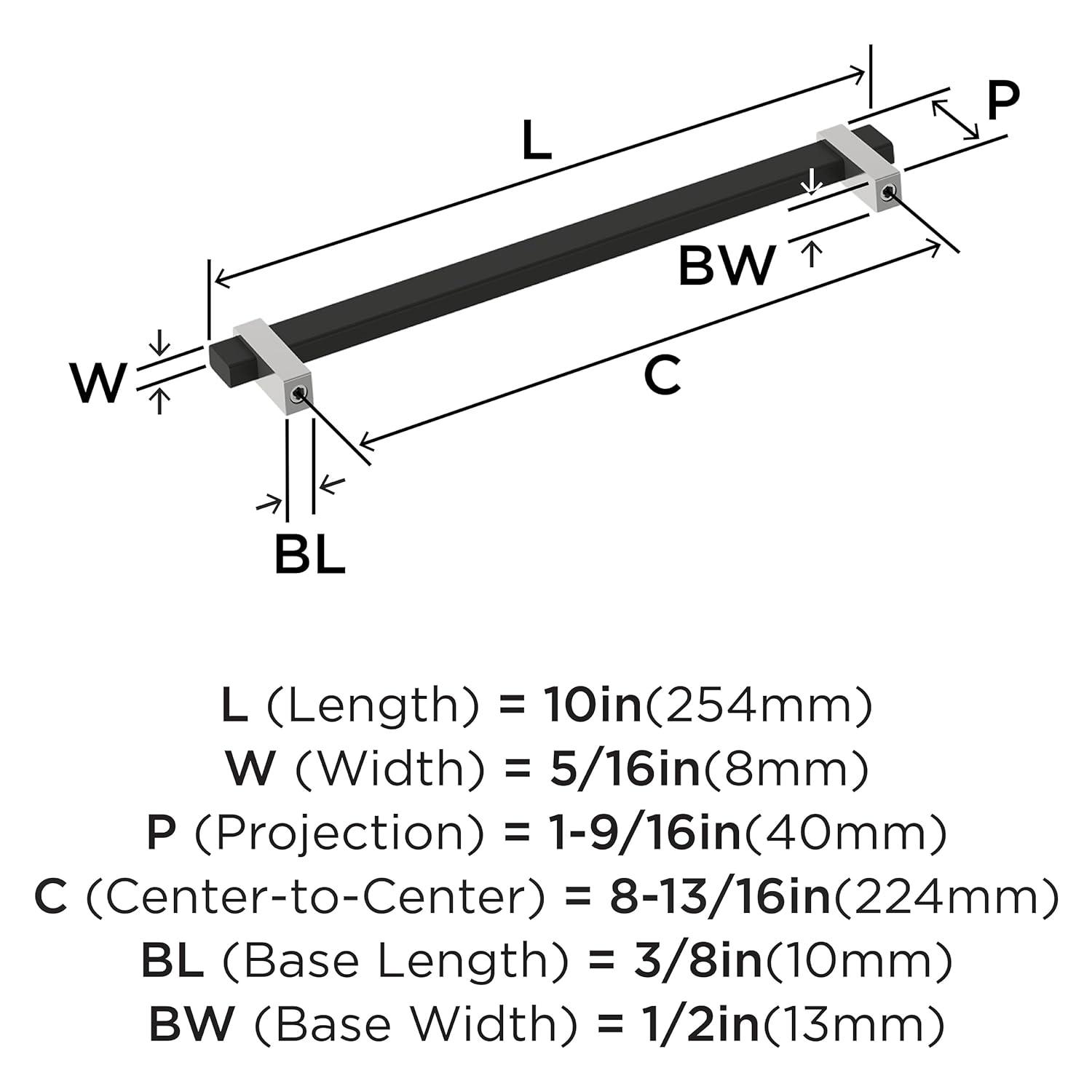 Mulino 8-13/16 inch (224mm) Center-to-Center