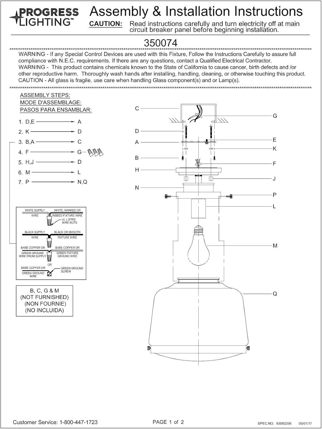 Progress Lighting, Judson Collection, 1-Light Flush Mount, Antique Bronze, Clear Schoolhouse Globe