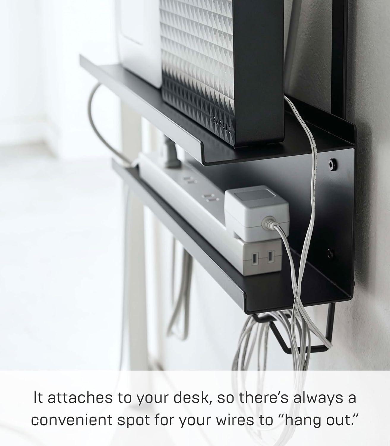 Yamazaki Home Under-Desk Cable & Router Storage Rack, Steel