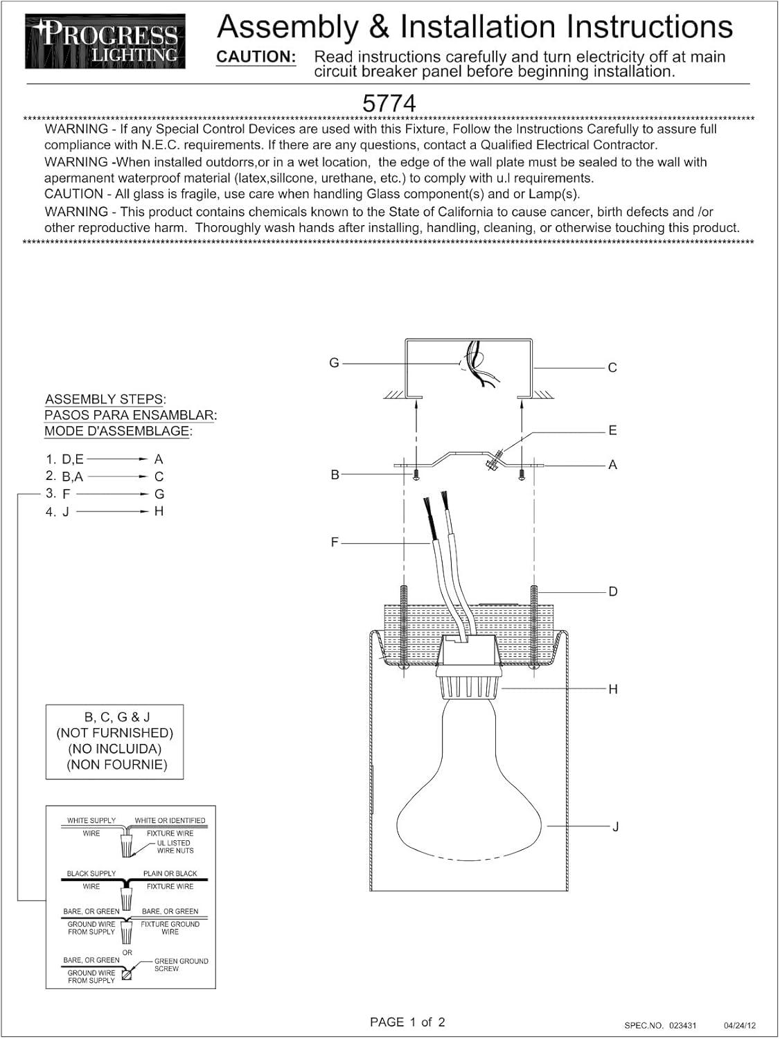 Progress Lighting, Cylinder, 1 Light, Flush Mount, Antique Bronze, Porcelain, Blank