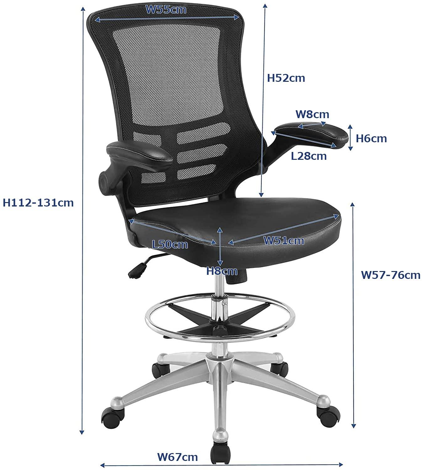 Modway Modway Attainment Vinyl Drafting Chair - Drafting Stool With Flip-Up Arm