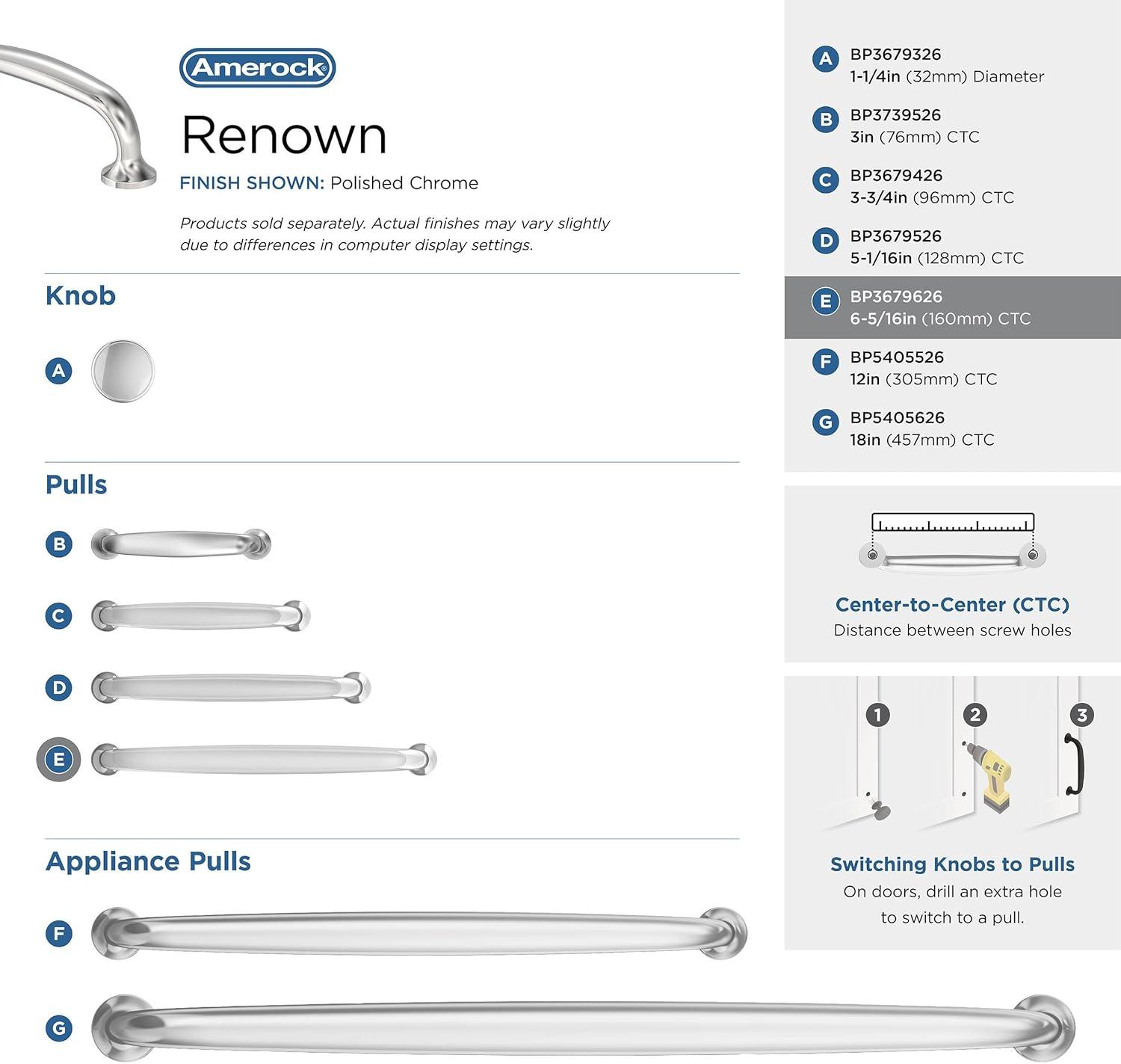 Renown 6 5/16" Center To Center Arch Pull