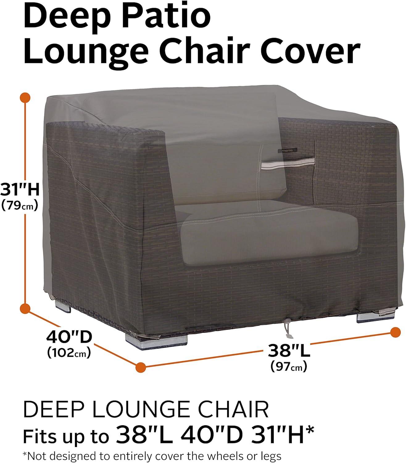 Greige Fade-Proof Rectangle Outdoor Furniture Cover