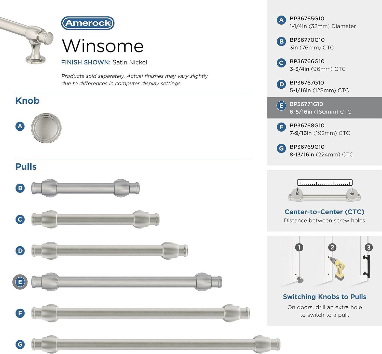 Amerock Winsome Cabinet or Drawer Pull