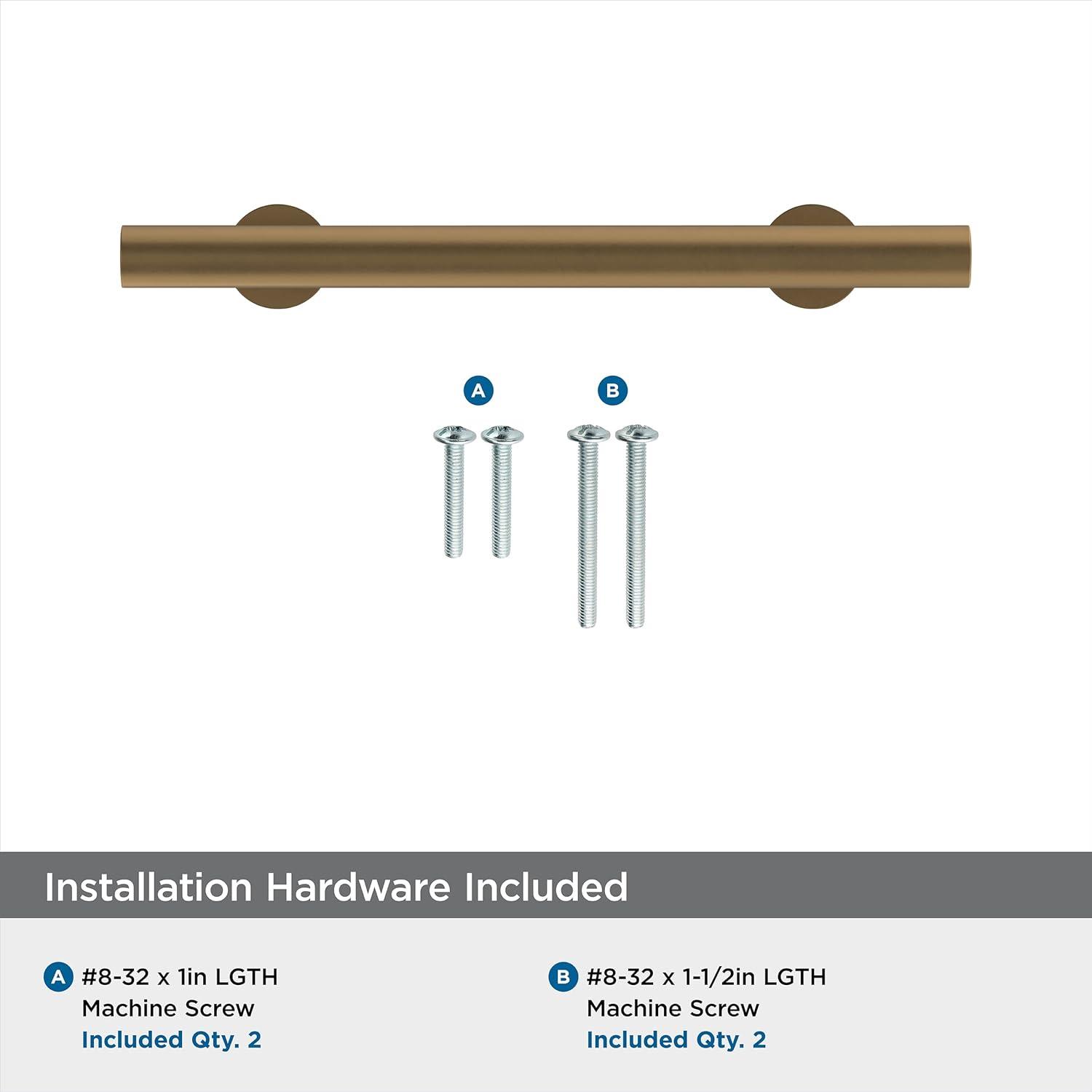 Radius Bar Pull