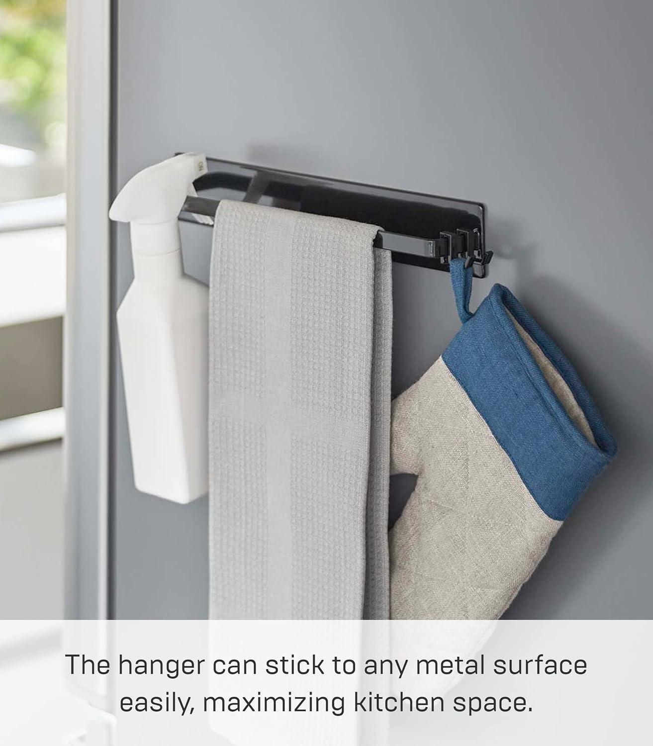 Yamazaki Home 3100 11.02" Magnetic Kitchen Dish Towel Hanger Rack Wall Mounted Towel Bar