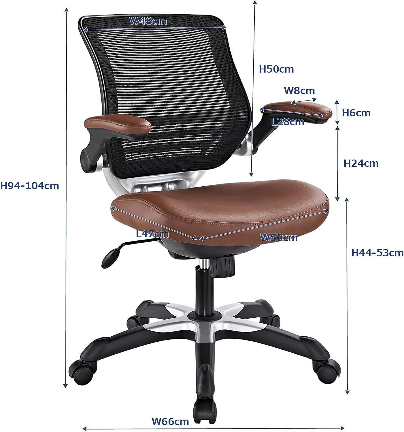 Modway Expedition Office Chair