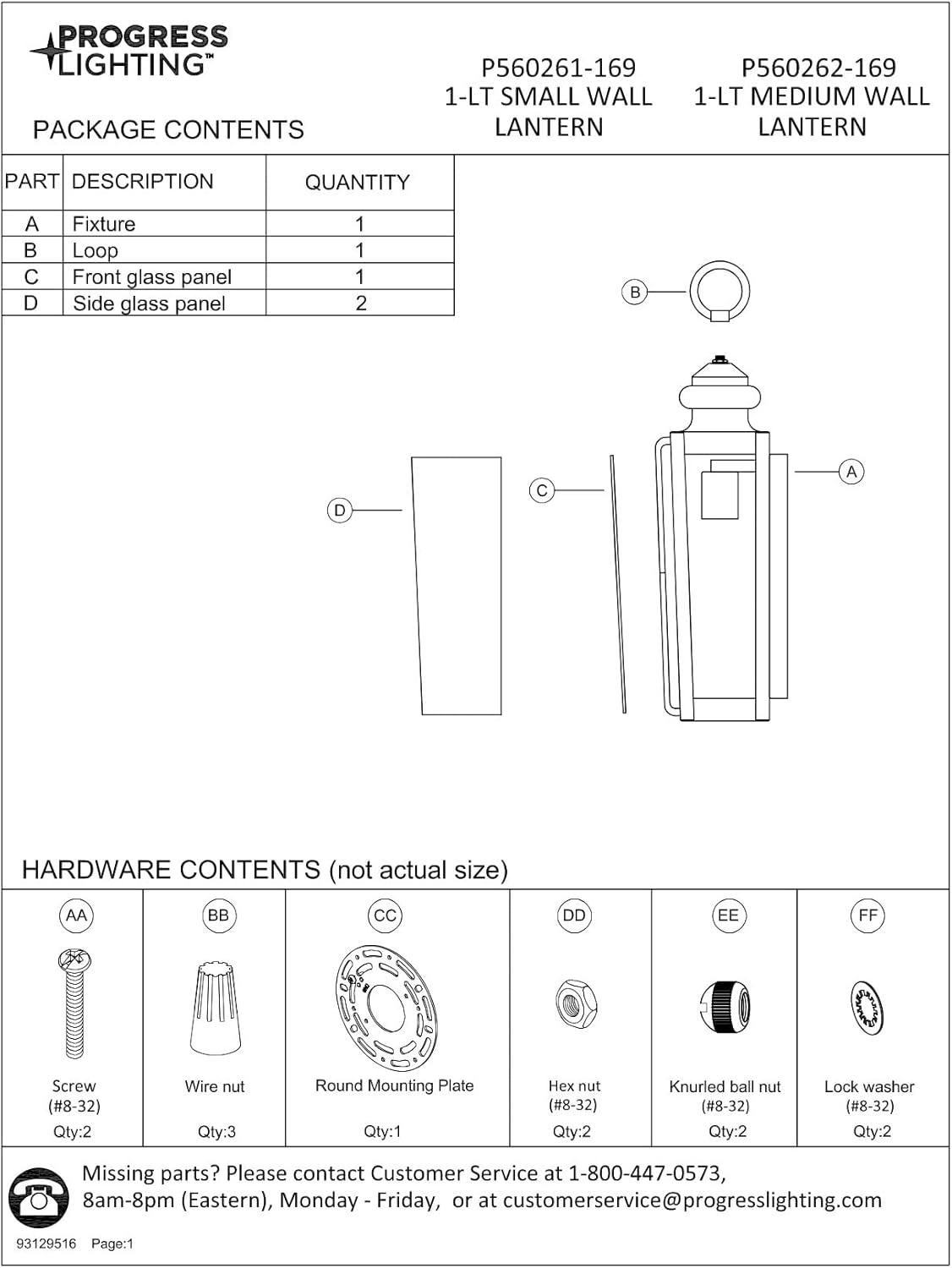 Wakeford Collection One-Light Antique Copper and Clear Water Glass Transitional Style Small Outdoor Wall Lantern