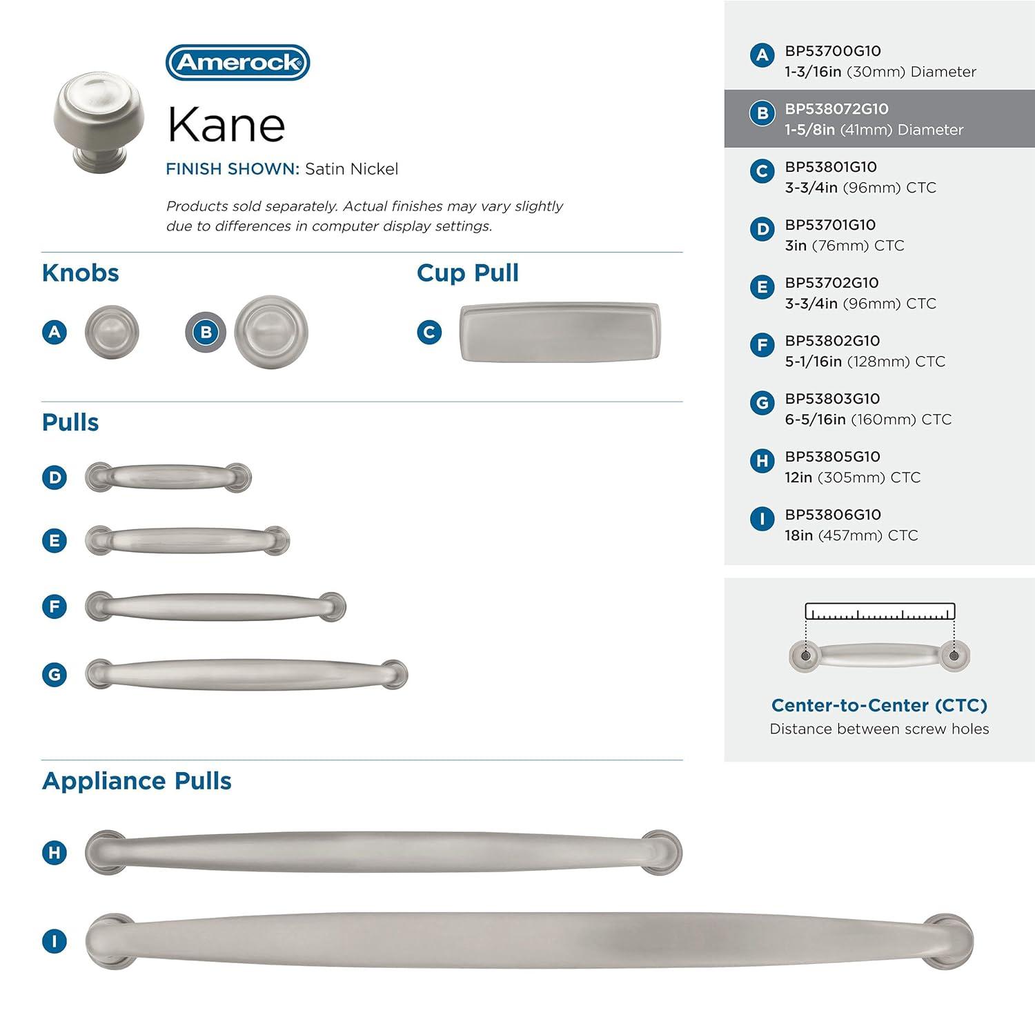 Amerock Kane 1-5/8 inch (41mm) Diameter Satin Nickel Cabinet Knob