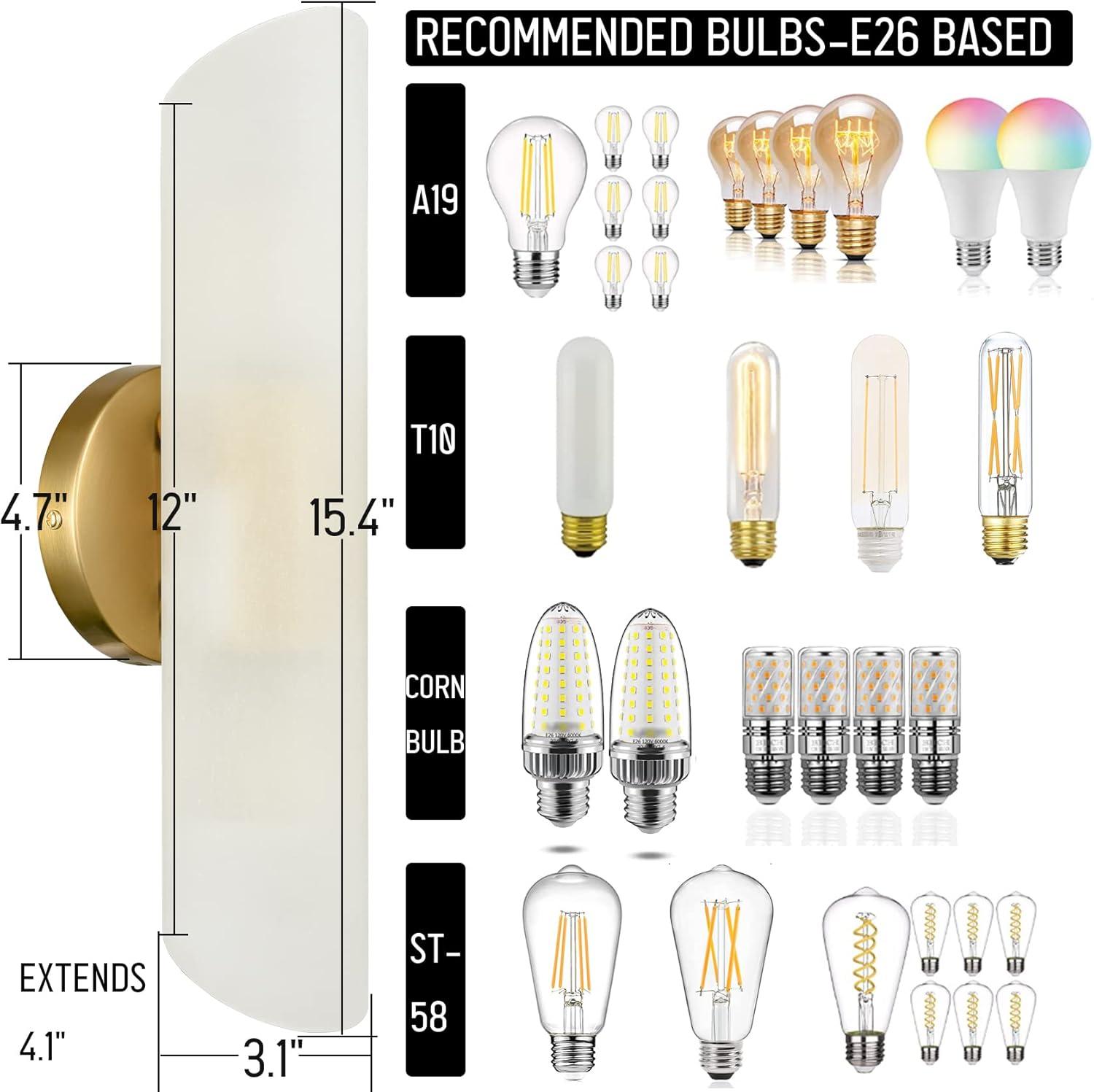 Modern Brass and Frosted Glass Cylinder Vanity Light Set