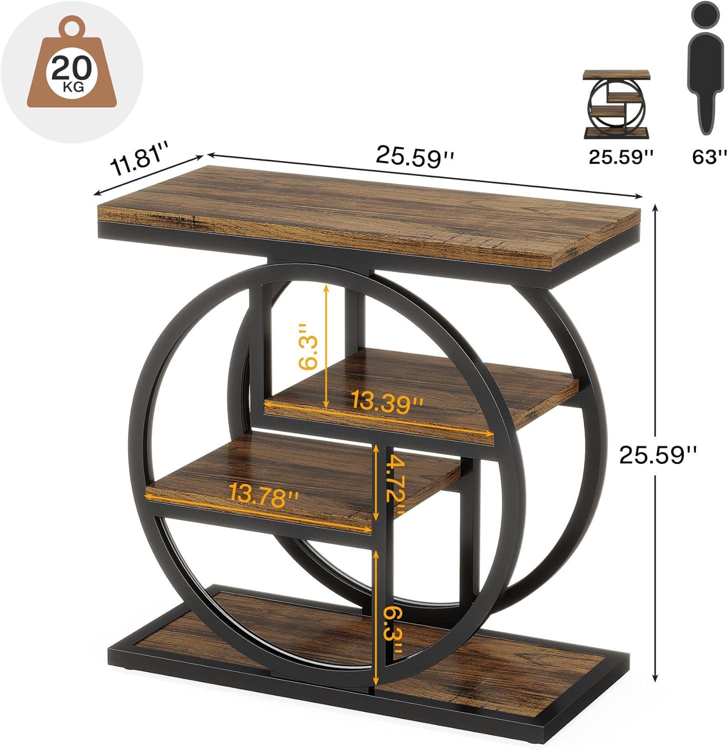 Tribesigns 4-Tier End Table for Living Room, Wood Narrow Side Table for Bedroom, Rustic Brown