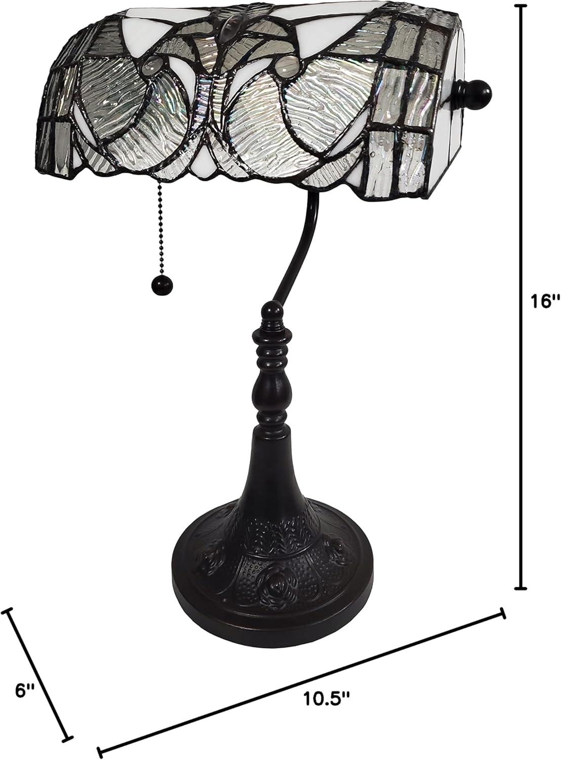 Amora Lighting Tiffany Style Vintage Banker Lamp - 16" Tall