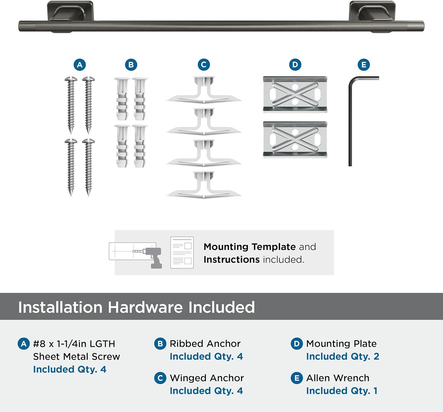 Bronx Towel Bar