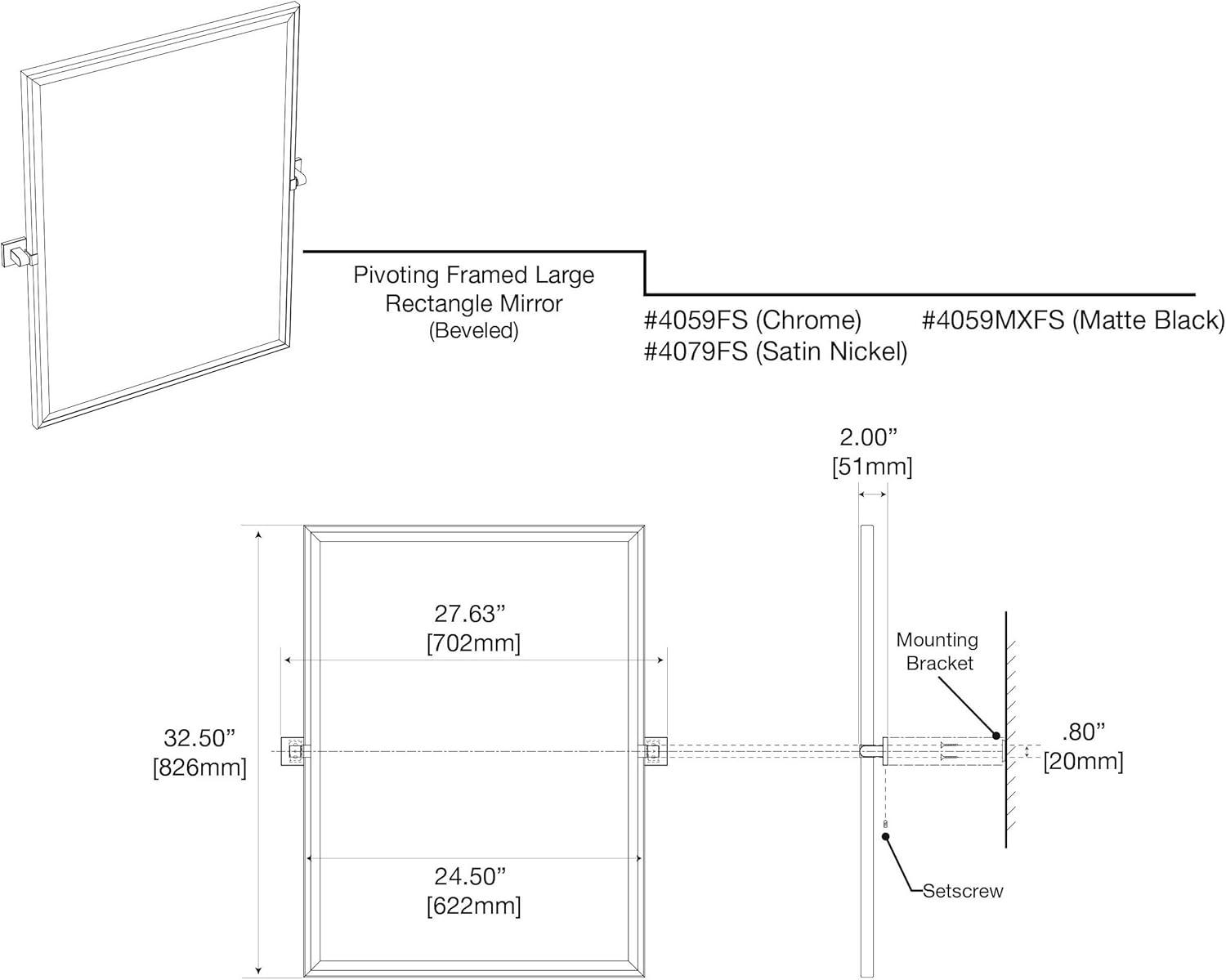 Elevate Framed Beveled Rectangle Mirror Bathroom Vanity Pivot Wall Mirror