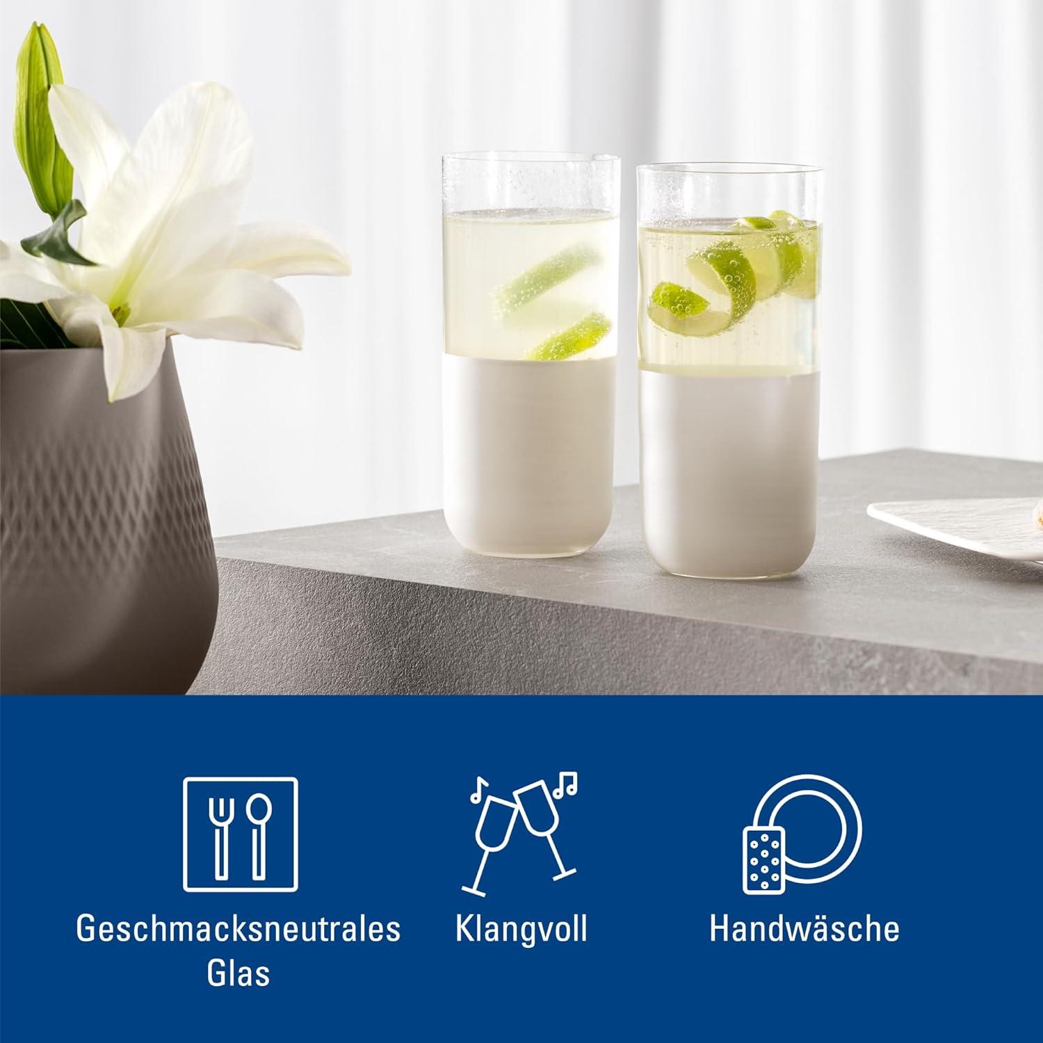 Set of 4 Matte White and Clear Crystal Long Drink Tumblers