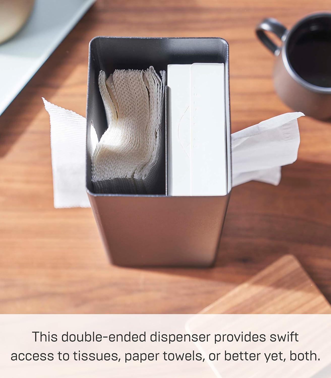 Yamazaki Home Rin Tissue Box Cover