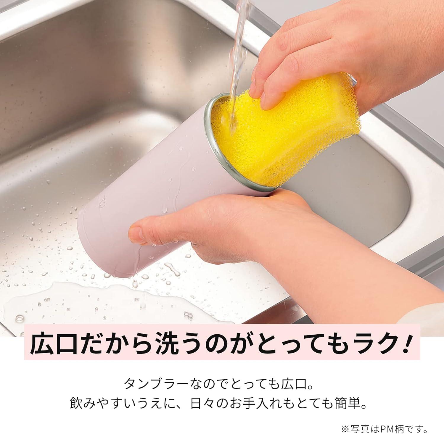 Zojirushi SX-KA30HM Stainless Carry Tumbler, 11 Ounce, Forest Gray