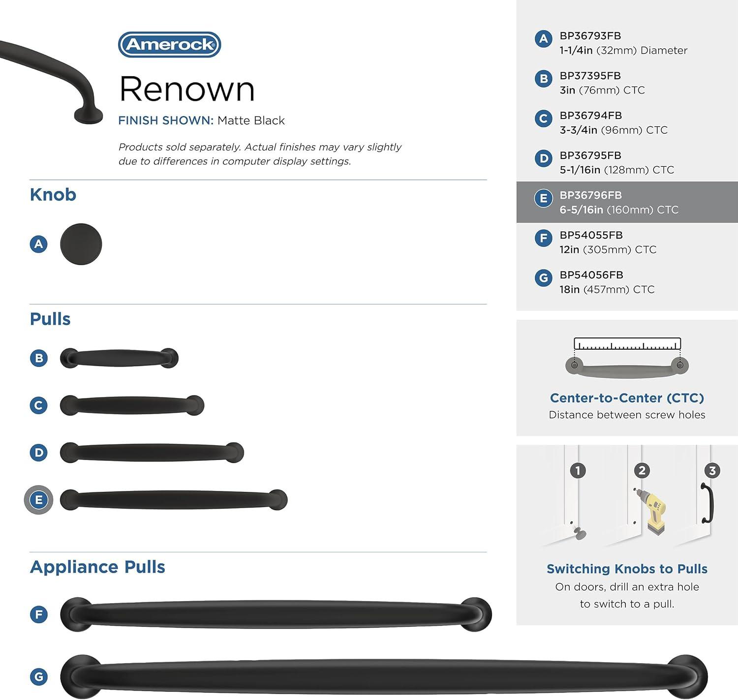 Renown 6 5/16" Center To Center Arch Pull