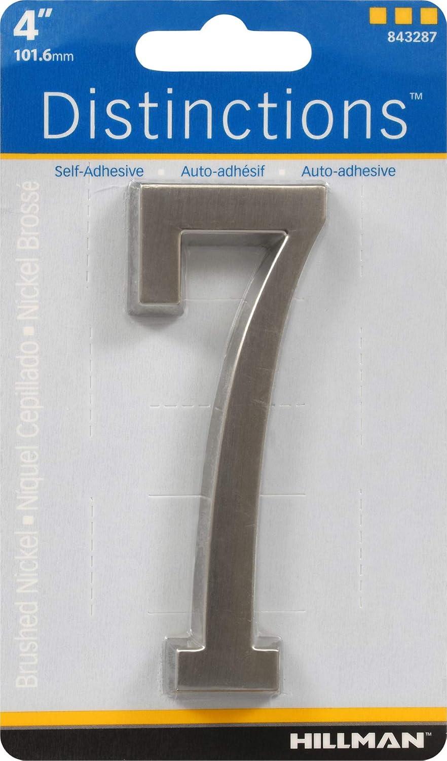 Brushed Nickel 4-Inch Floating House Number 7