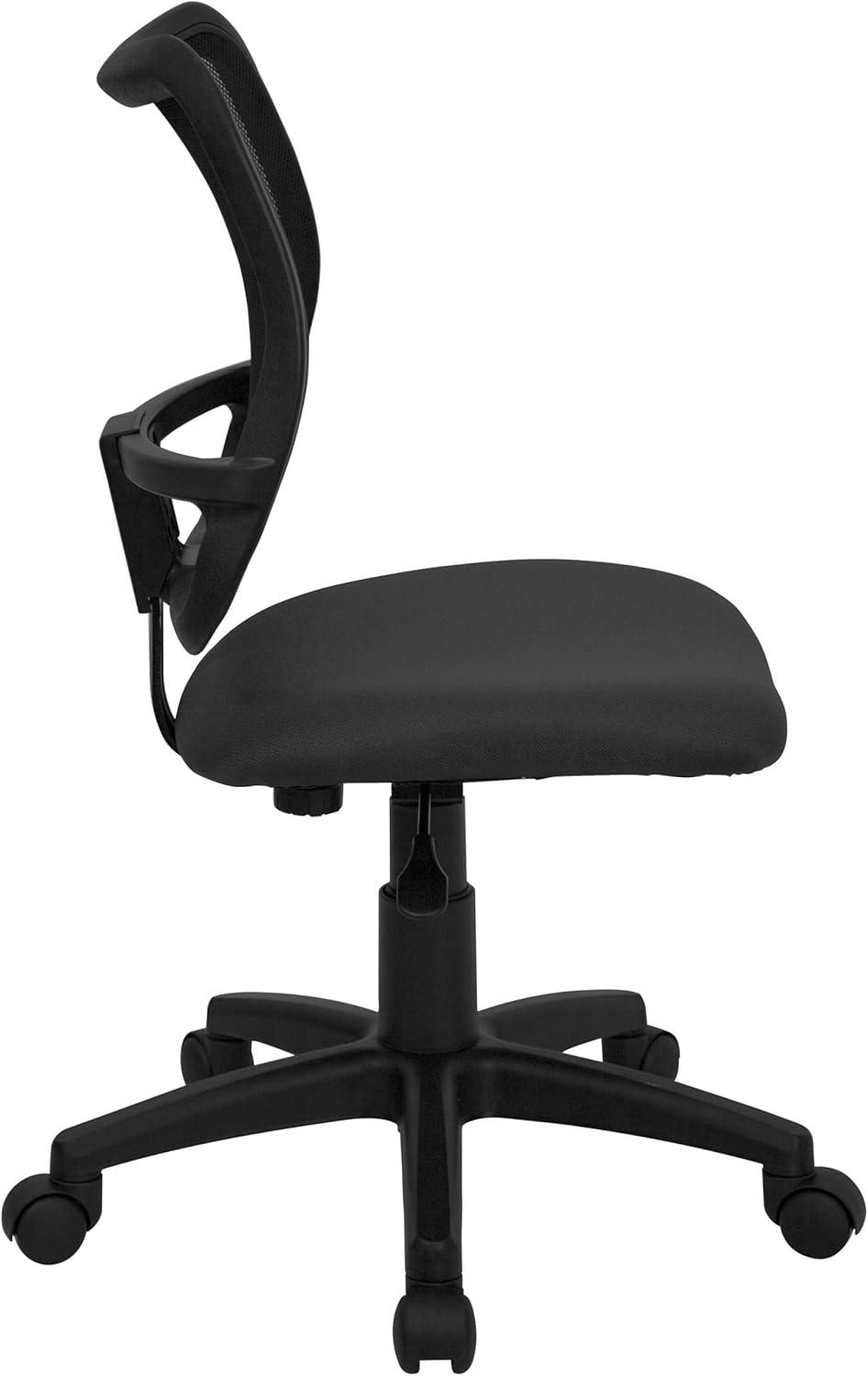 Gray Mesh and Fabric Armless Swivel Task Chair