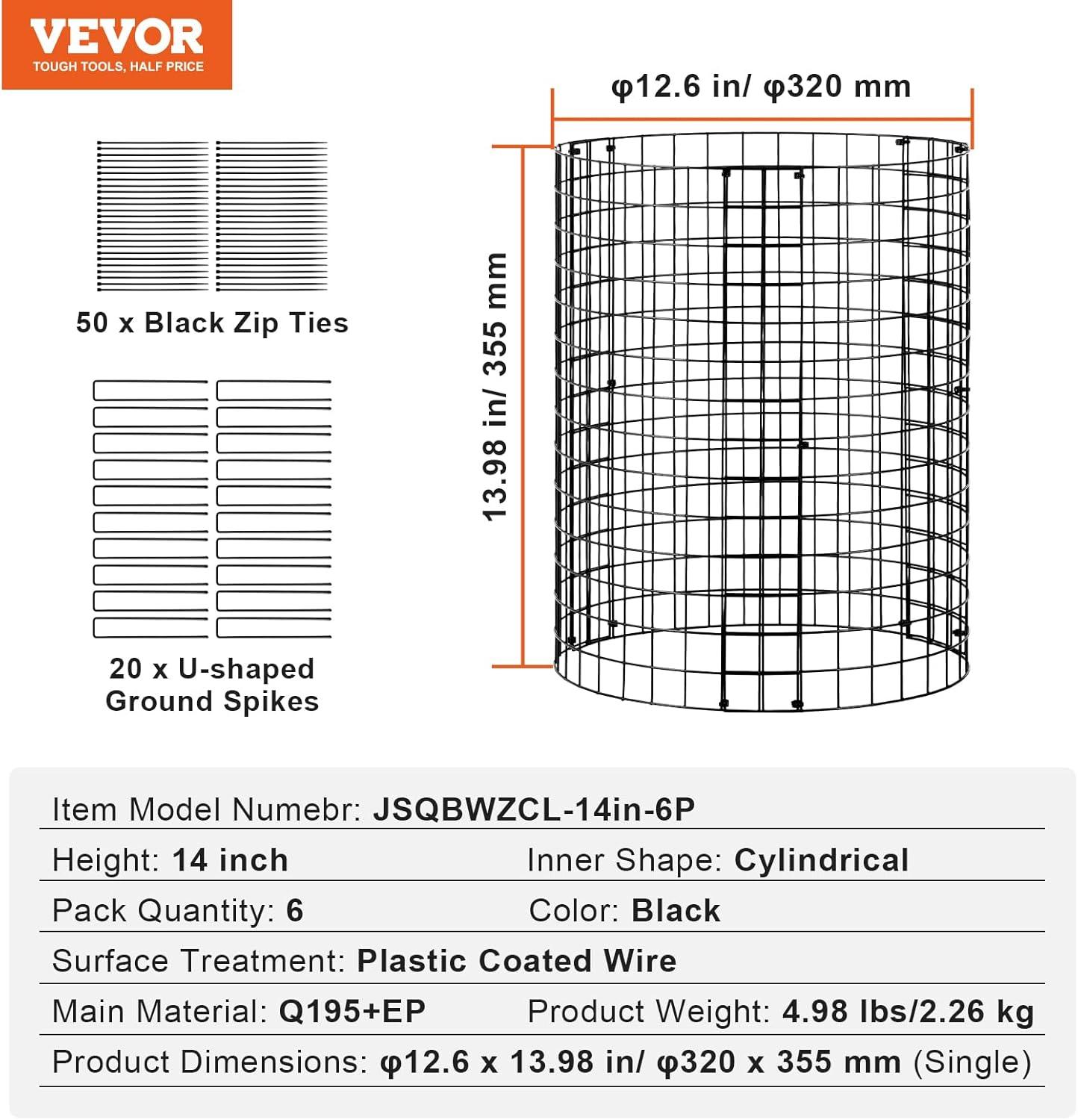 Black Metal Mesh Plant Protector Cage Set