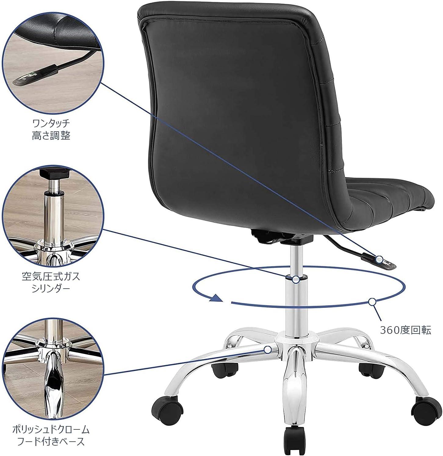 Ripple Armless Mid Back Vinyl Office Chair by Modway