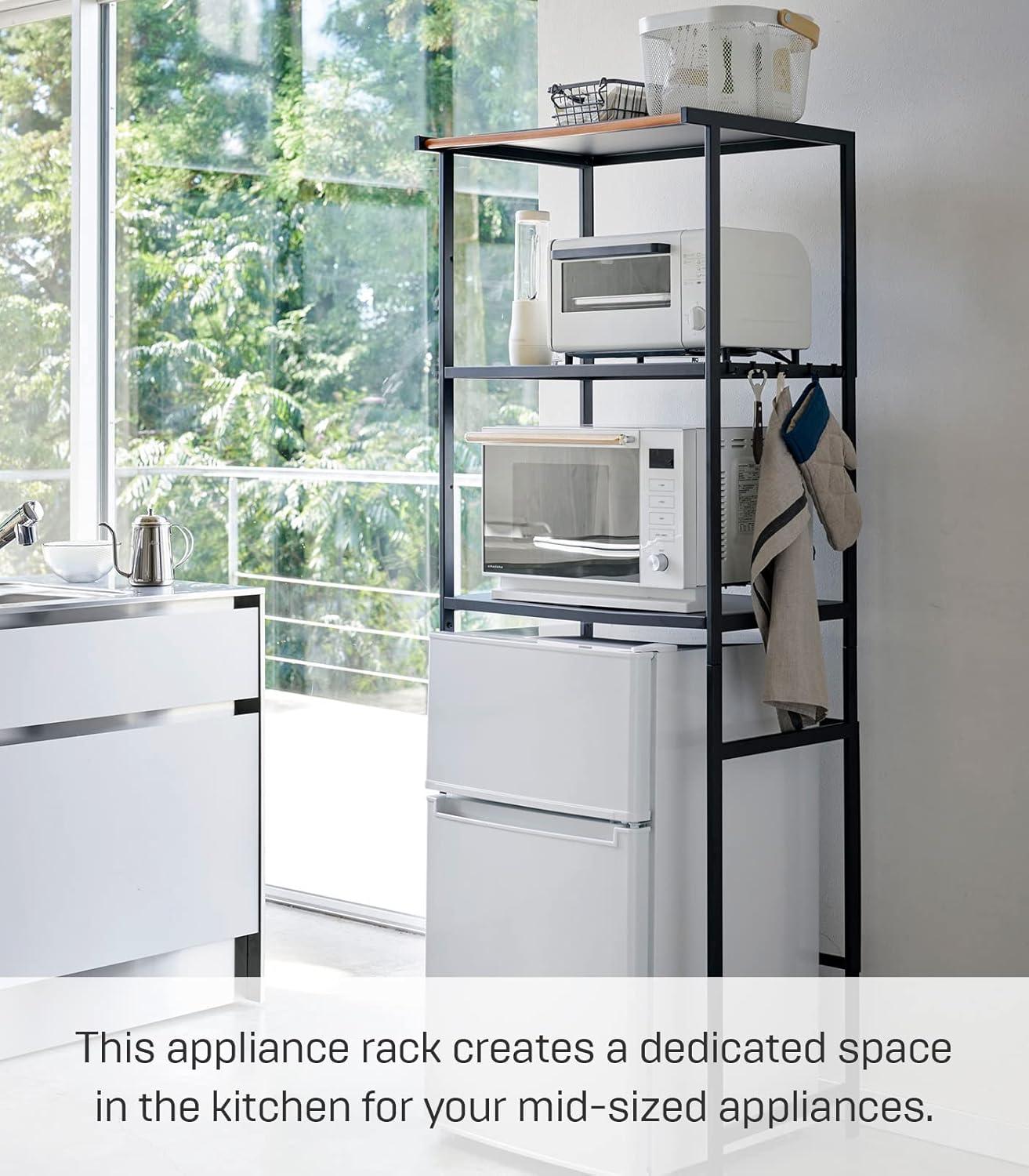 Sleek Black Steel and Ash Wood Kitchen Appliance Tower Rack