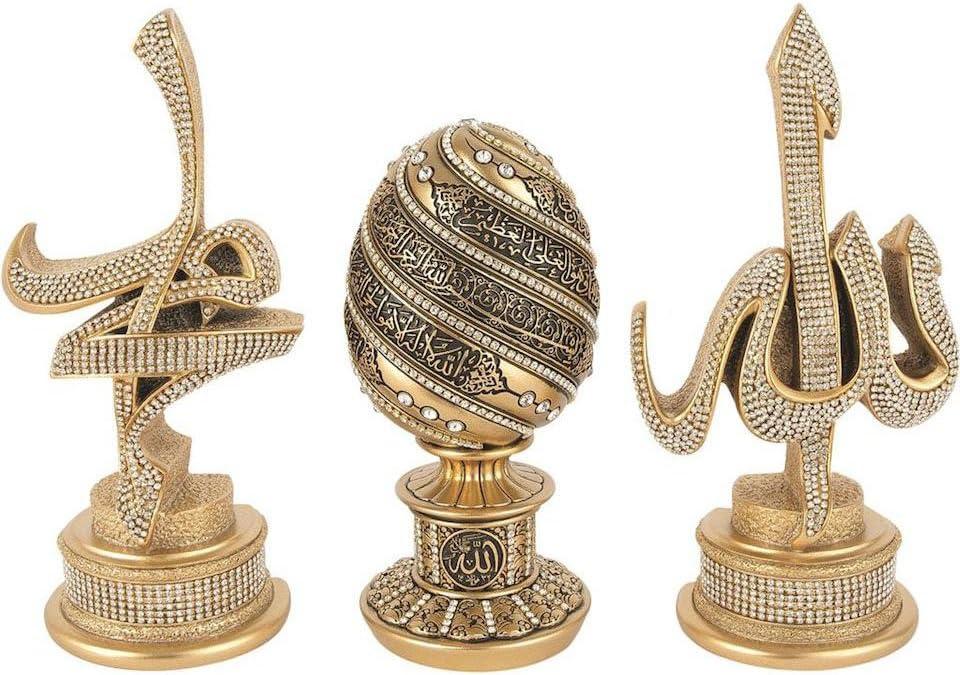 Gift Table Decor 3 Piece Set Gold Sculptures Arabic Allah Muhammad Ayatul Kursi or ESMA al Husna (Gold with Ayatul Kursi)
