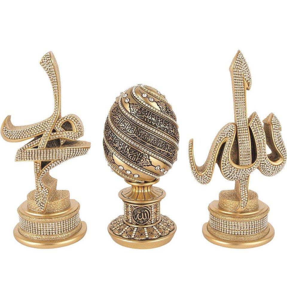 Gift Table Decor 3 Piece Set Gold Sculptures Arabic Allah Muhammad Ayatul Kursi or ESMA al Husna (Gold with Ayatul Kursi)