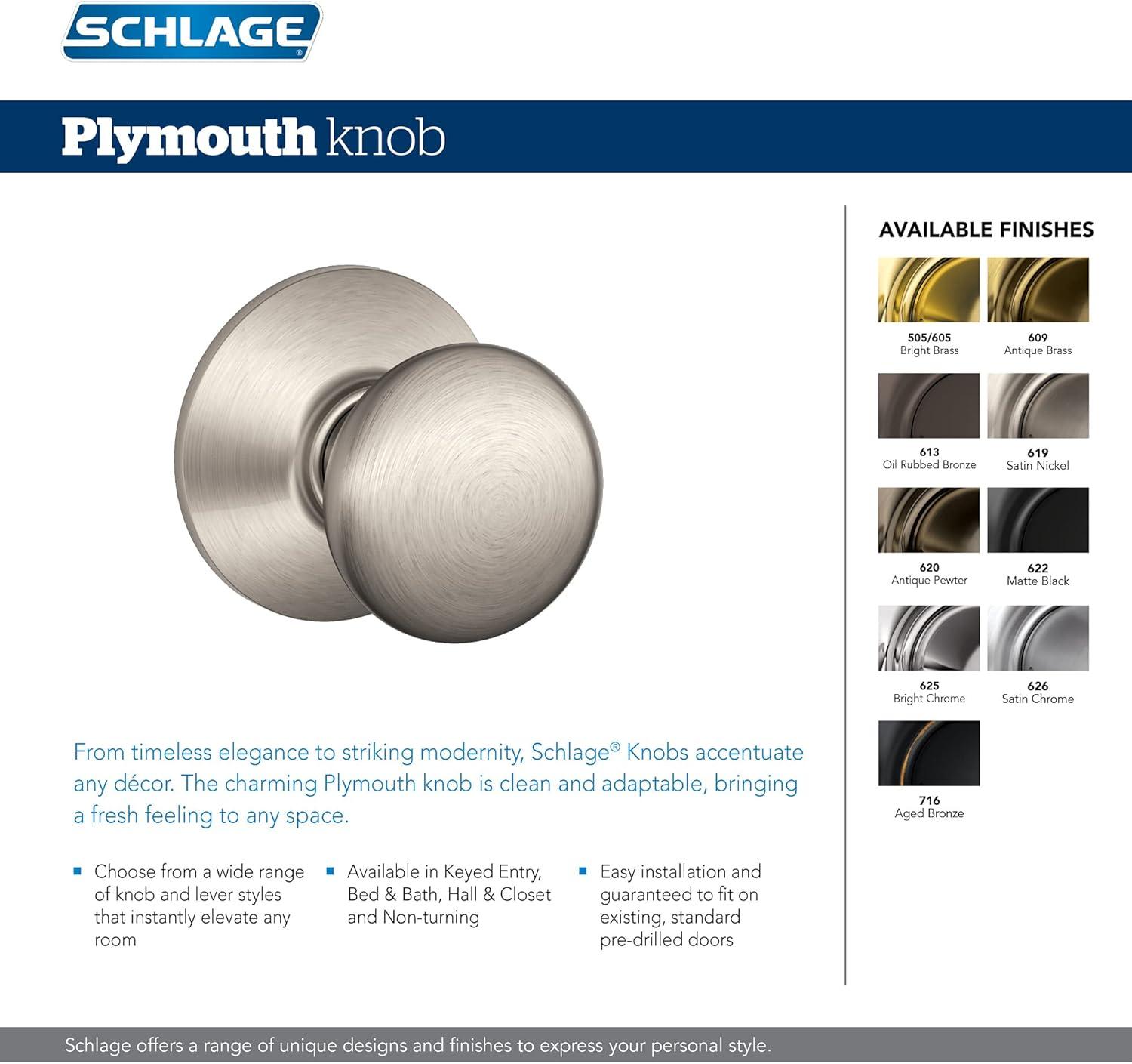 Complete Plymouth Entry Knob Set with Deadbolt