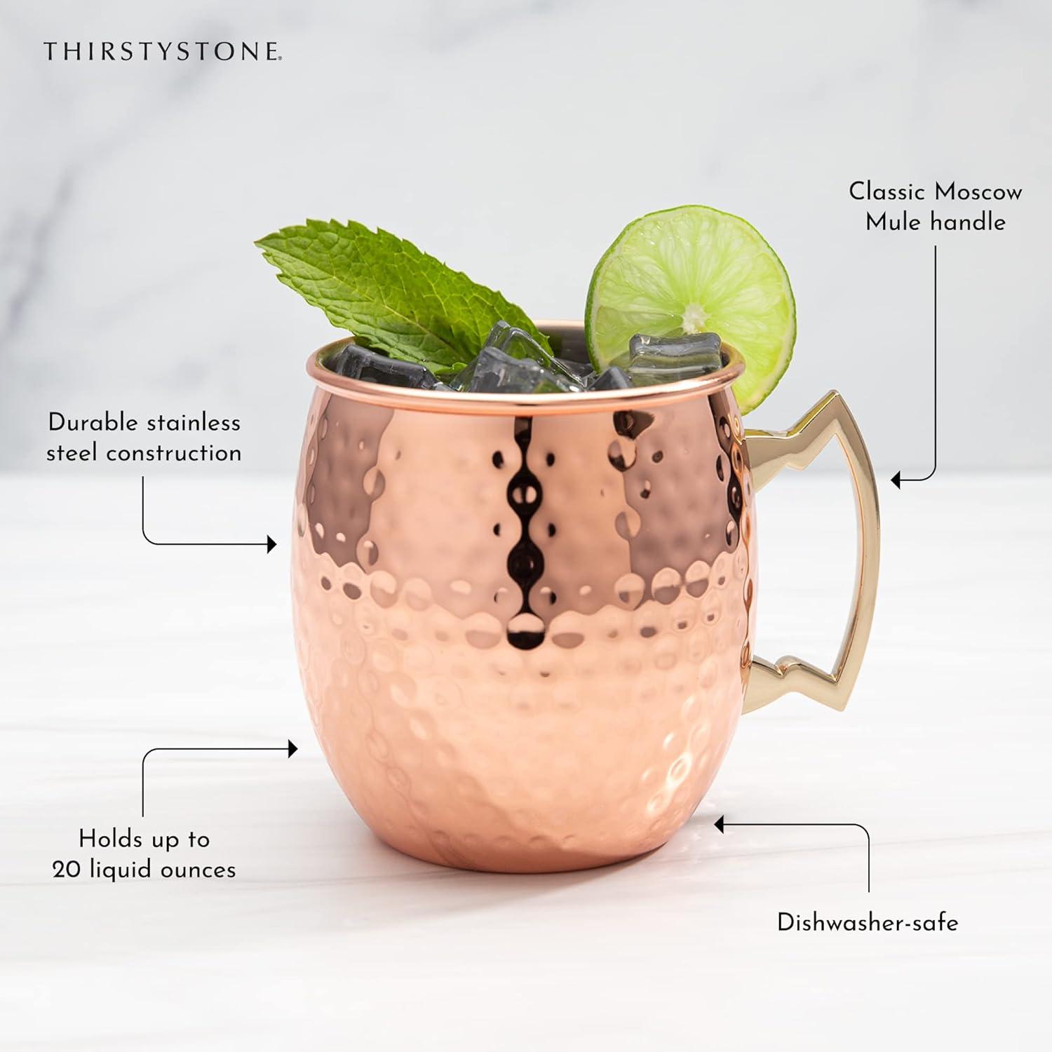 20 oz. Stainless Steel Moscow Mule Mug (Set of 4)