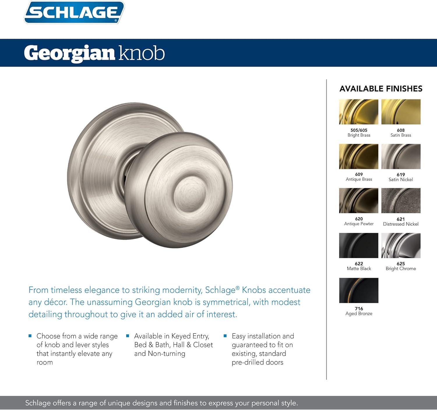 Georgian Passage Knob with Camelot Trim