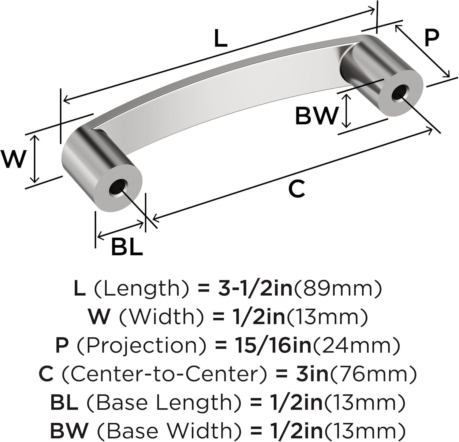 Rift 3 inch (76mm) Center-to-Center